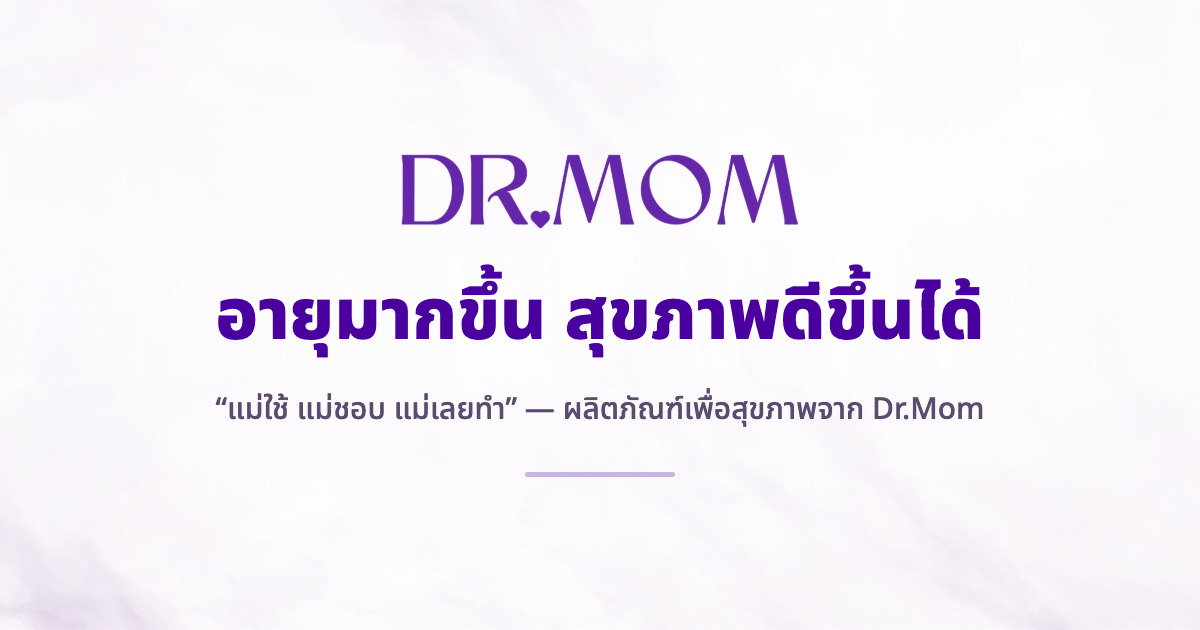 โรคซิฟิลิส โรคติดต่อทางเพศสัมพันธ์...