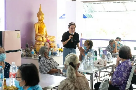 สถานสงเคราะห์คนชราเฉลิมราชกุมารี (หลวงพ่อเปิ่นอุปถัมภ์)