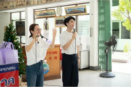 มูลนิธิธารนุเคราะห์ สถานพักฟื้นคนชราบางเขน