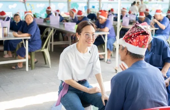 มูลนิธิวัยวัฒนานิวาส สถานสงเคราะห์คนชรา