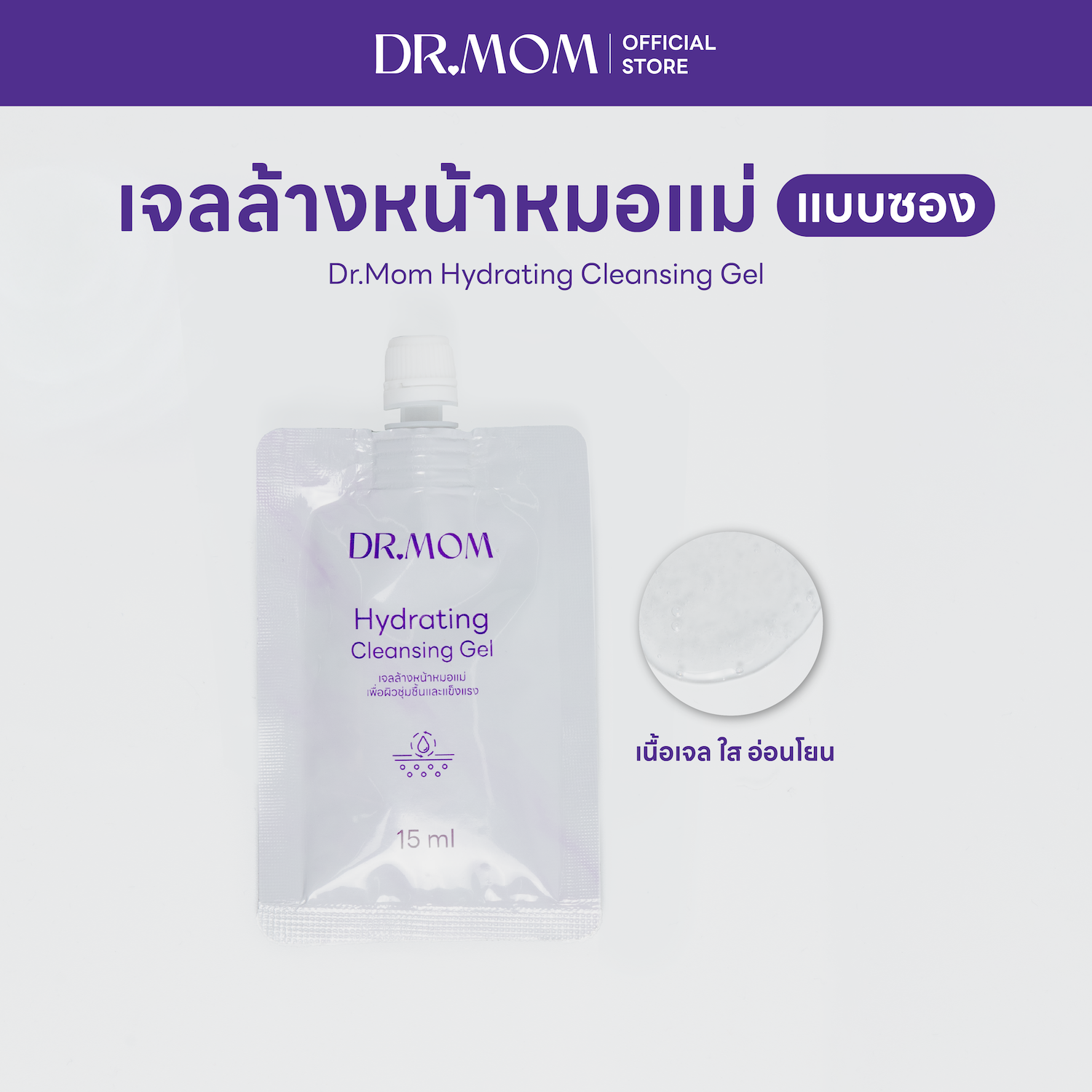 15ml